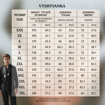 Wyschywanka „Talisman“ schwarz