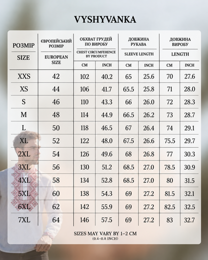 Vyshyvanka “Arsen” red