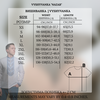 Siuvinėti marškiniai „NAZAR“