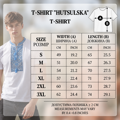 T-shirt "Hutsulska" blue