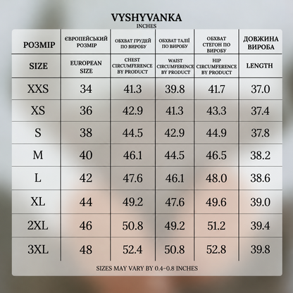 Вишиванка "Bilka"