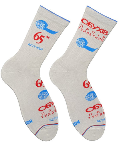Socken „Obukhiv papir“