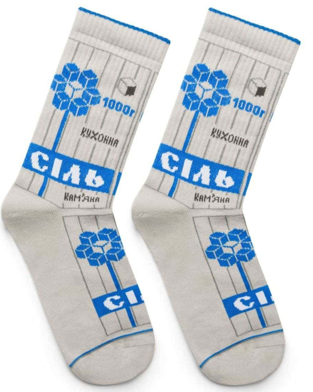 Socken „Salz“