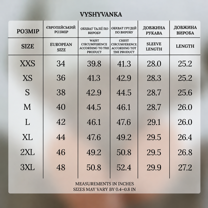 Vyshyvanka "Divyna" burgundi
