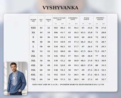 Men's vyshyvanka size chart UA 42-64, XXS-7XL
