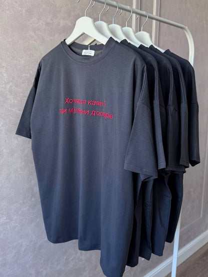 T-shirt "Million dollars" grapfit