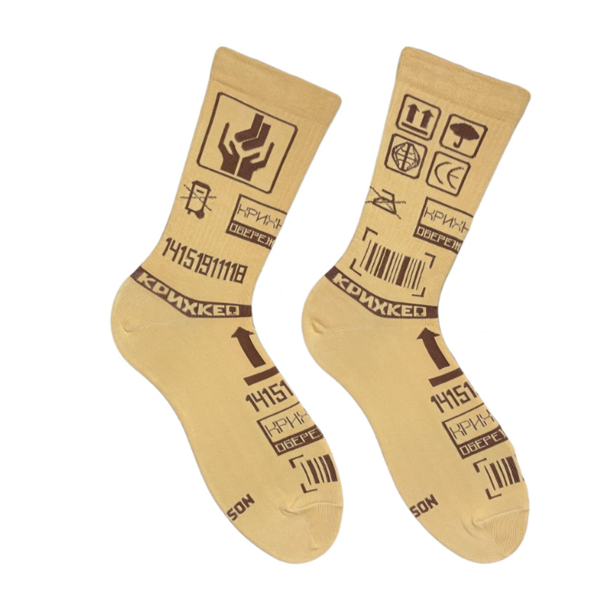 Beige Shipping Box socks - pair with parcel labels, fragile icons and barcodes, front view
